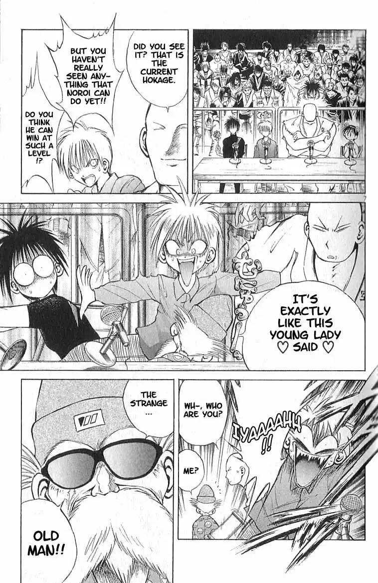 Flame of Recca Chapter 108 11